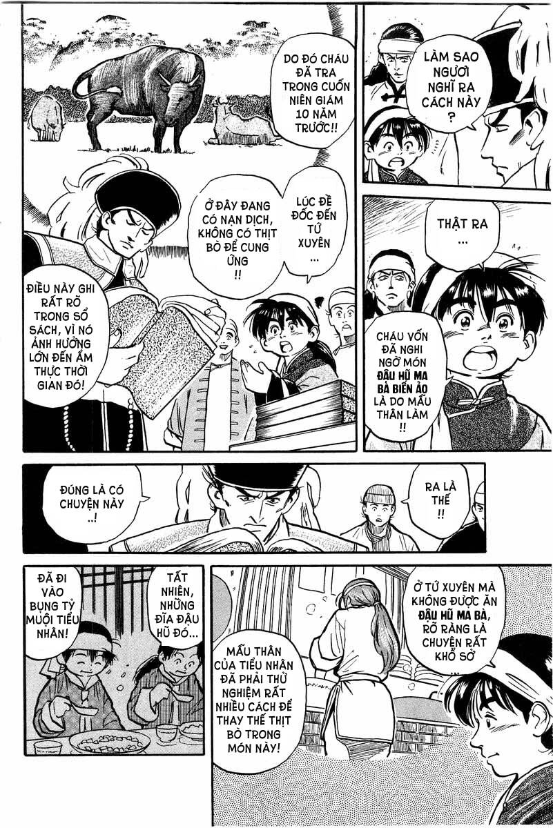 Trung Hoa Tiểu Đầu Bếp – Chuuka Ichiban Chapter 0 - Trang 2