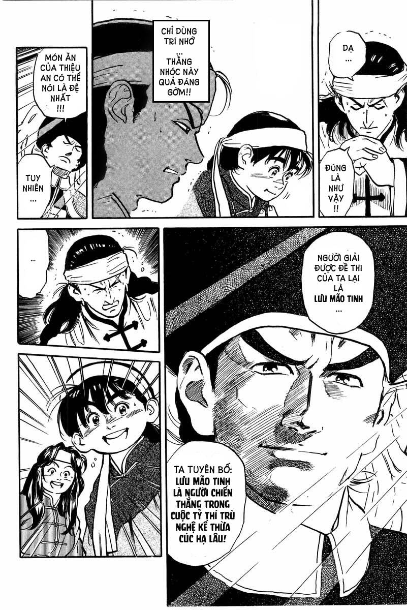 Trung Hoa Tiểu Đầu Bếp – Chuuka Ichiban Chapter 0 - Trang 2