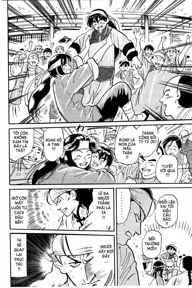 Trung Hoa Tiểu Đầu Bếp – Chuuka Ichiban Chapter 0 - Trang 2