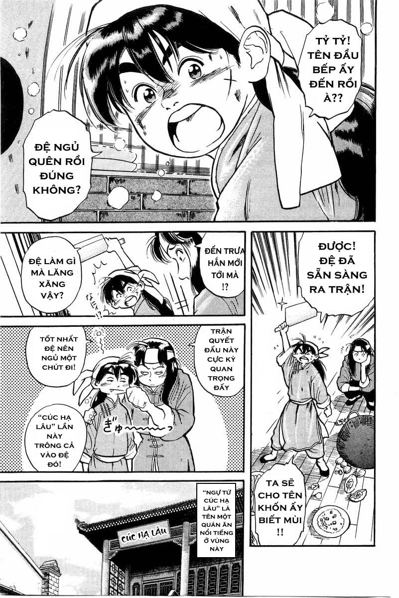 Trung Hoa Tiểu Đầu Bếp – Chuuka Ichiban Chapter 0 - Trang 2