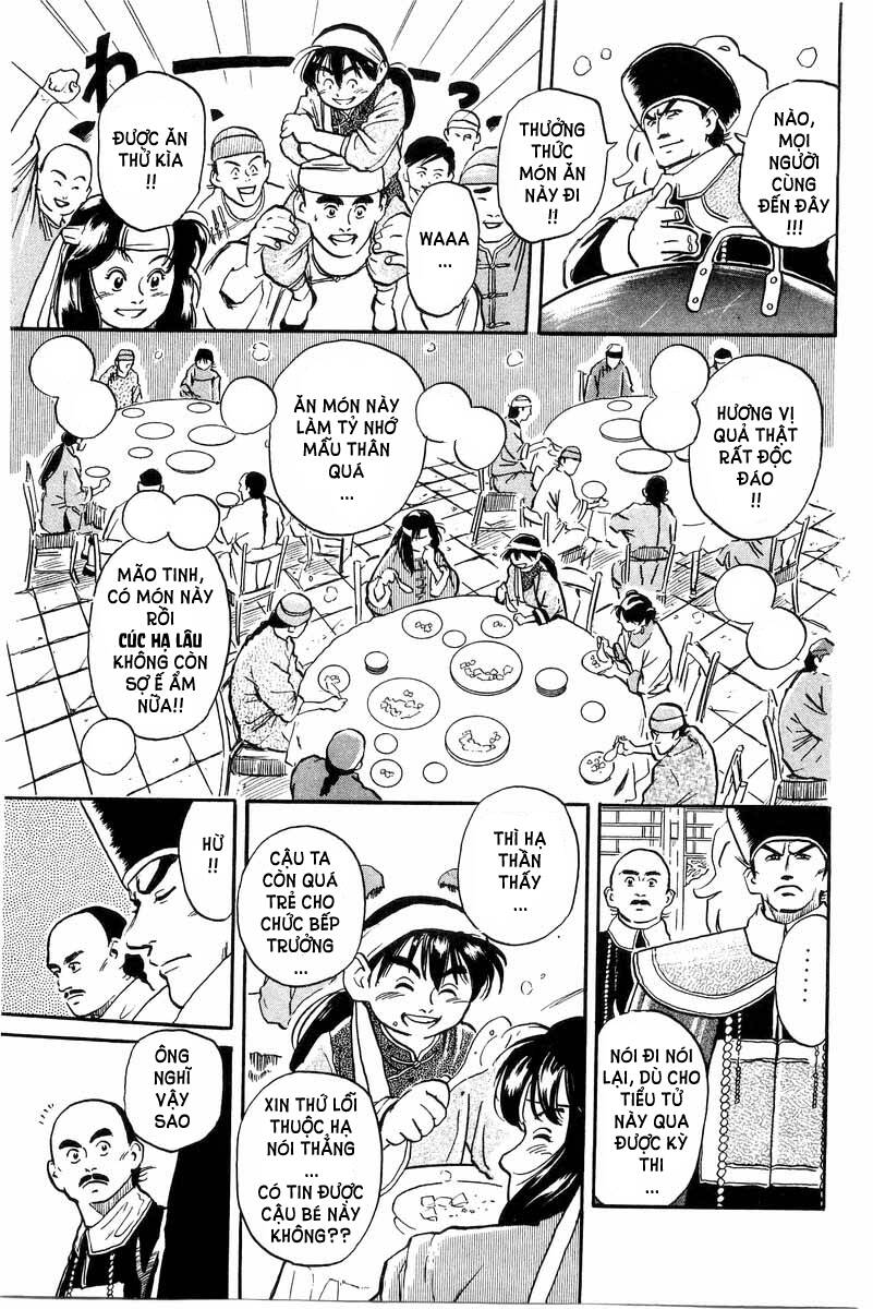 Trung Hoa Tiểu Đầu Bếp – Chuuka Ichiban Chapter 0 - Trang 2