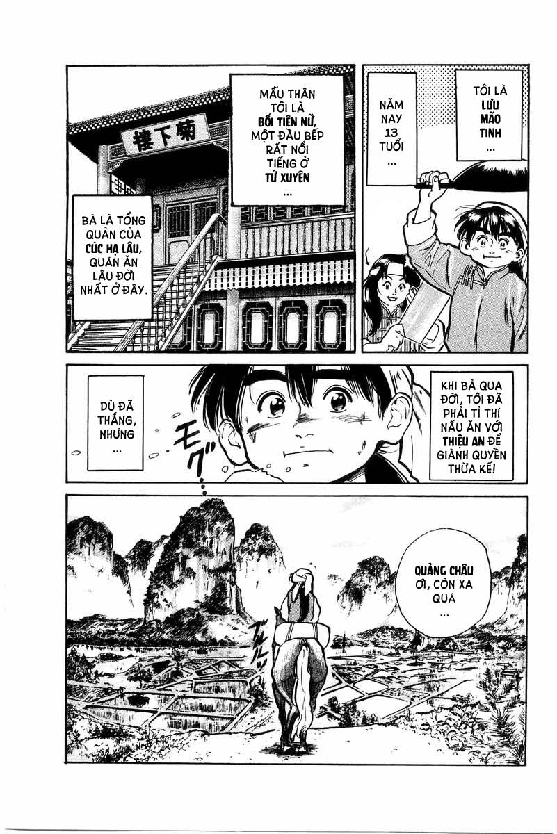 Trung Hoa Tiểu Đầu Bếp – Chuuka Ichiban Chapter 0 - Trang 2