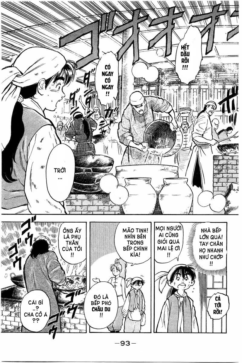 Trung Hoa Tiểu Đầu Bếp – Chuuka Ichiban Chapter 1 - Trang 2