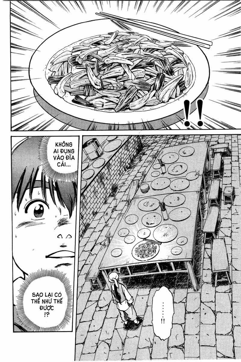 Trung Hoa Tiểu Đầu Bếp – Chuuka Ichiban Chapter 1 - Trang 2