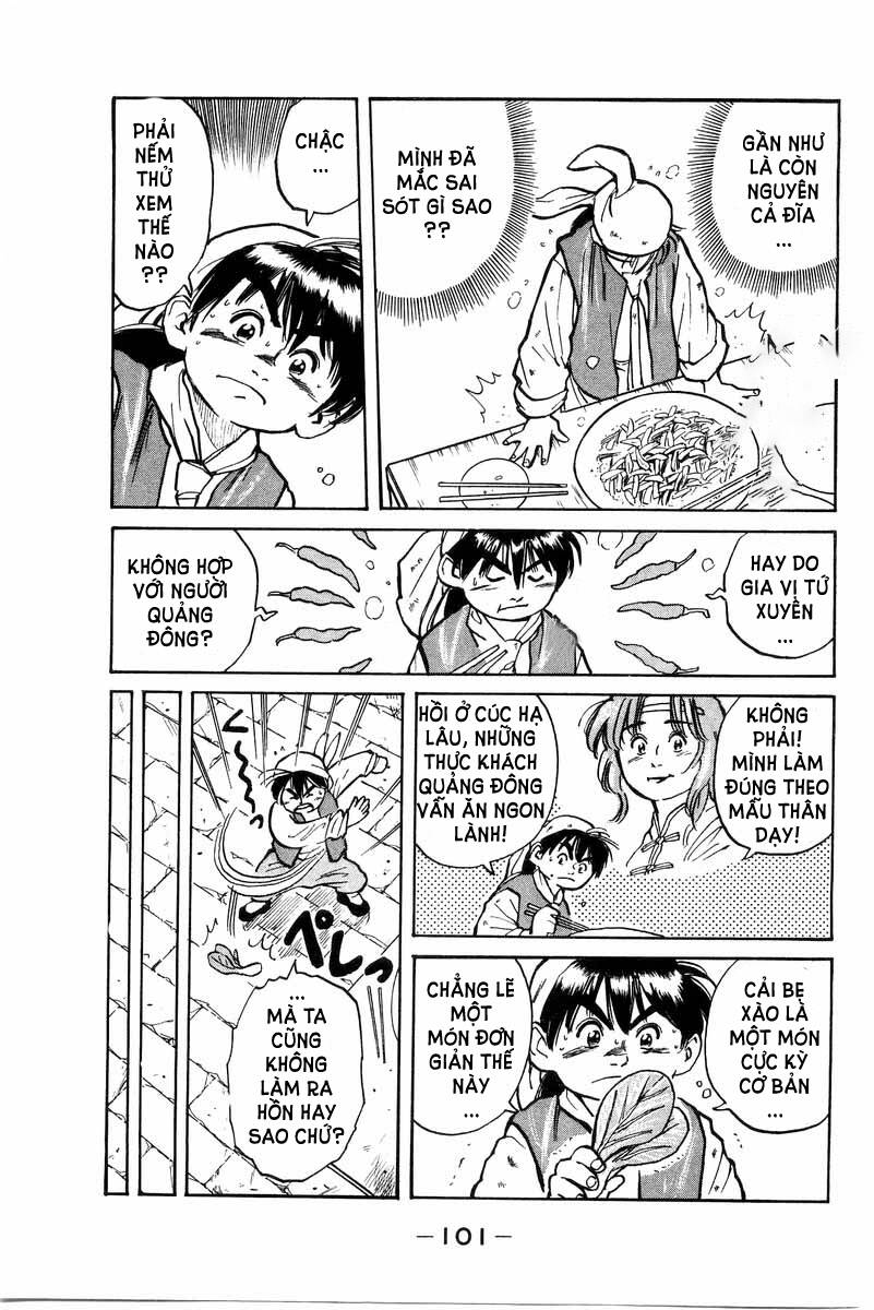 Trung Hoa Tiểu Đầu Bếp – Chuuka Ichiban Chapter 1 - Trang 2
