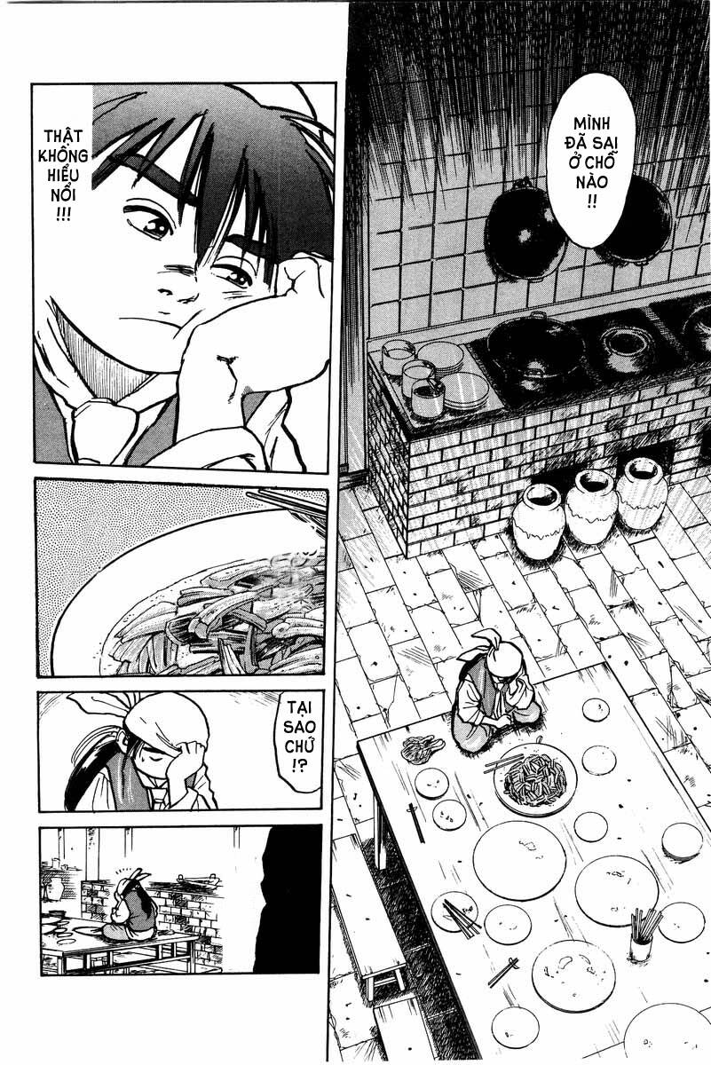 Trung Hoa Tiểu Đầu Bếp – Chuuka Ichiban Chapter 1 - Trang 2