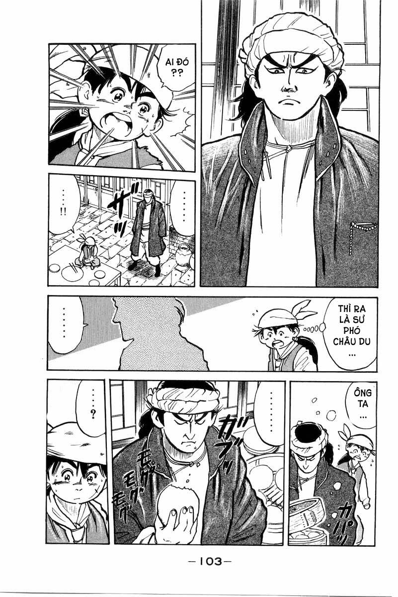 Trung Hoa Tiểu Đầu Bếp – Chuuka Ichiban Chapter 1 - Trang 2