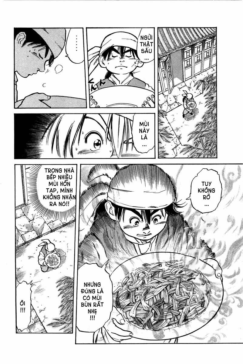 Trung Hoa Tiểu Đầu Bếp – Chuuka Ichiban Chapter 1 - Trang 2