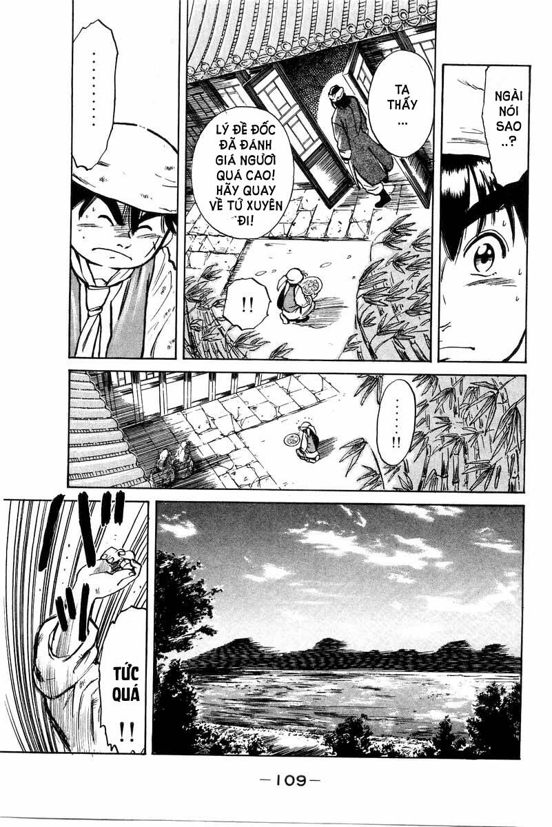 Trung Hoa Tiểu Đầu Bếp – Chuuka Ichiban Chapter 1 - Trang 2