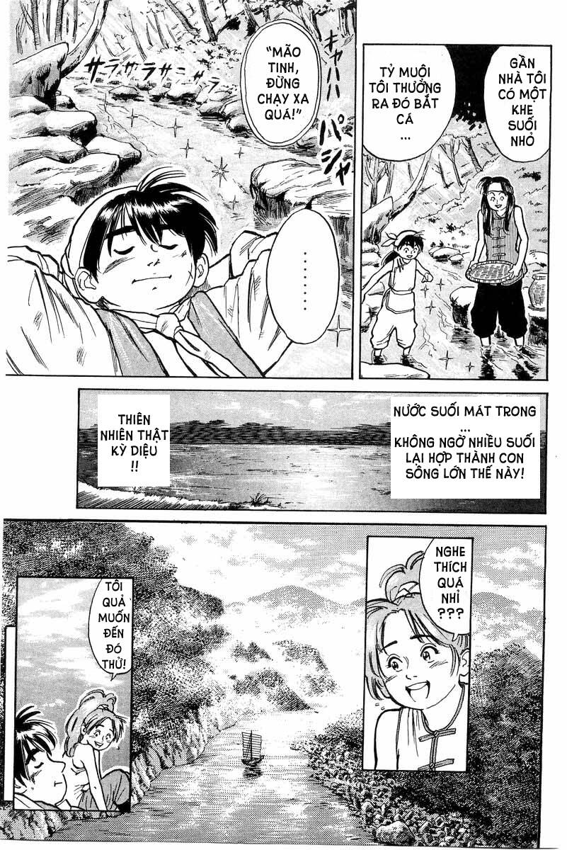 Trung Hoa Tiểu Đầu Bếp – Chuuka Ichiban Chapter 1 - Trang 2
