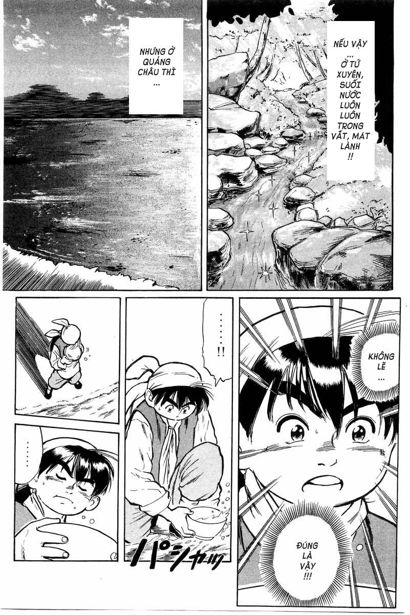 Trung Hoa Tiểu Đầu Bếp – Chuuka Ichiban Chapter 1 - Trang 2