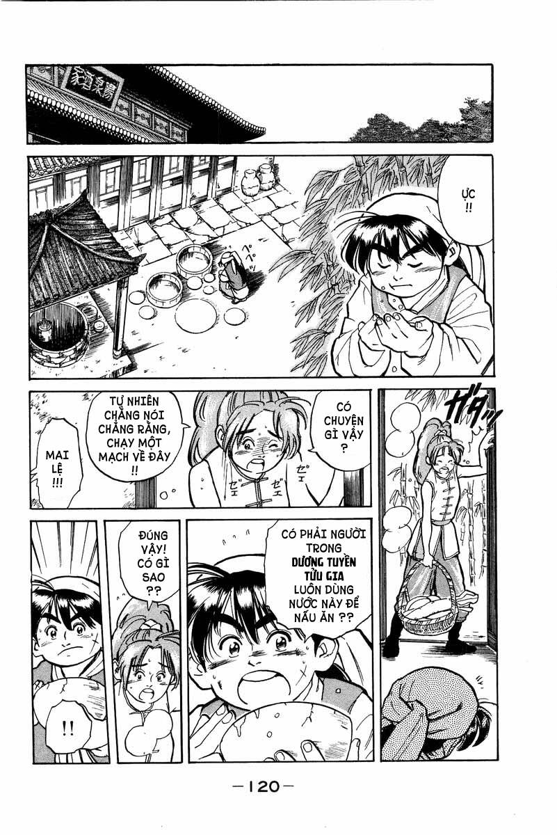 Trung Hoa Tiểu Đầu Bếp – Chuuka Ichiban Chapter 1 - Trang 2