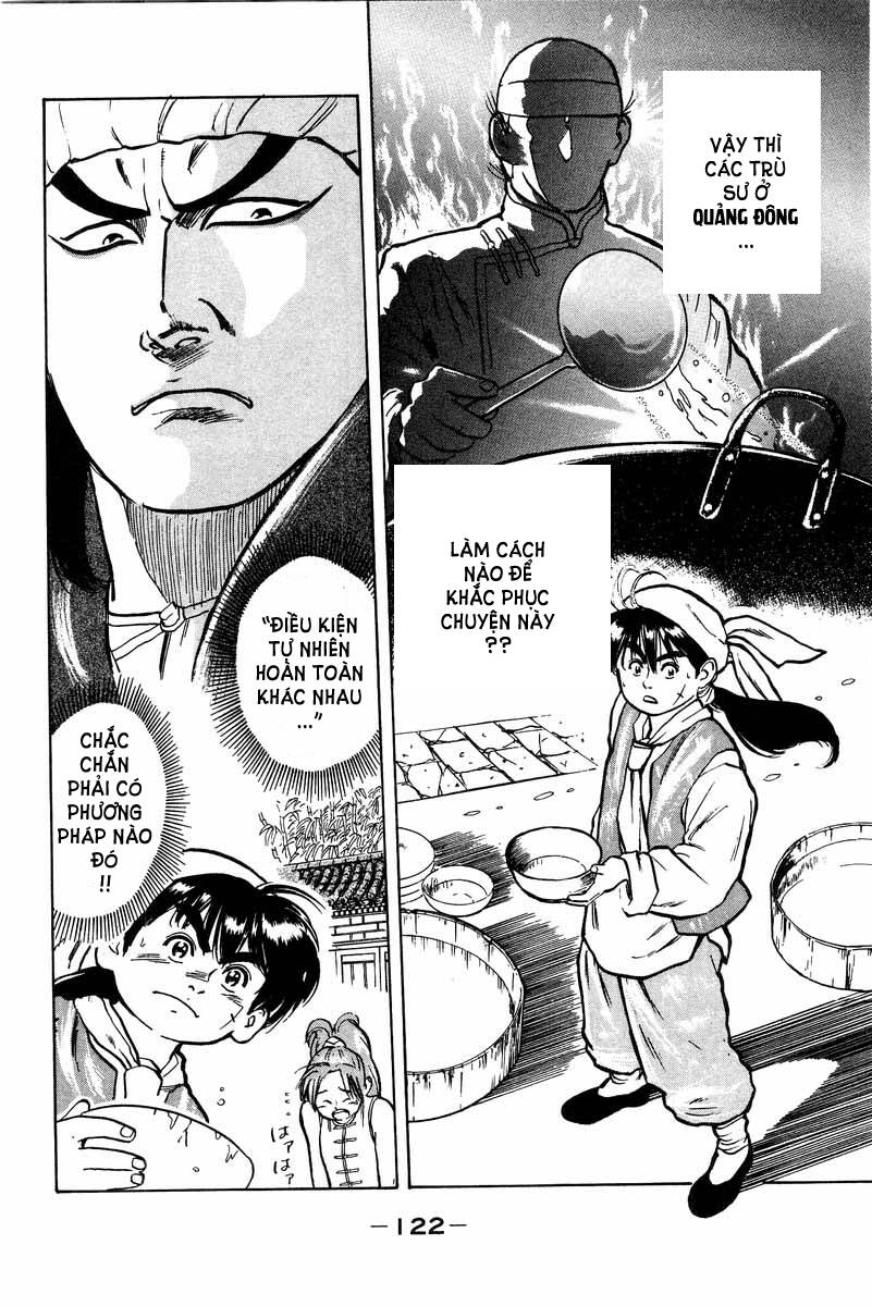 Trung Hoa Tiểu Đầu Bếp – Chuuka Ichiban Chapter 1 - Trang 2