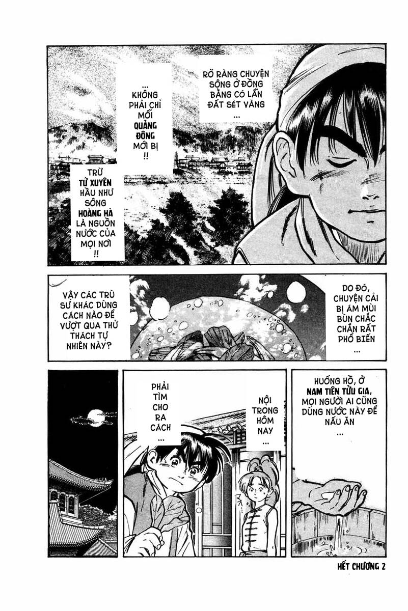Trung Hoa Tiểu Đầu Bếp – Chuuka Ichiban Chapter 1 - Trang 2