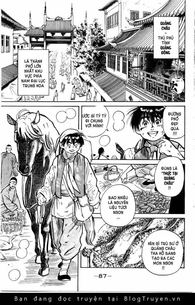 Trung Hoa Tiểu Đầu Bếp – Chuuka Ichiban Chapter 1 - Trang 2
