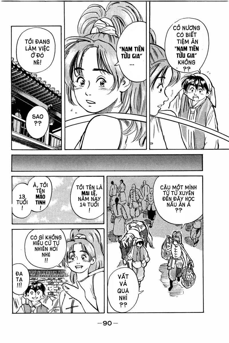 Trung Hoa Tiểu Đầu Bếp – Chuuka Ichiban Chapter 1 - Trang 2