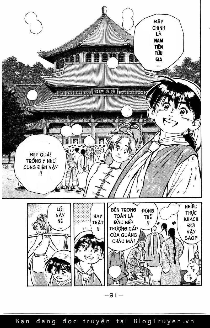 Trung Hoa Tiểu Đầu Bếp – Chuuka Ichiban Chapter 1 - Trang 2