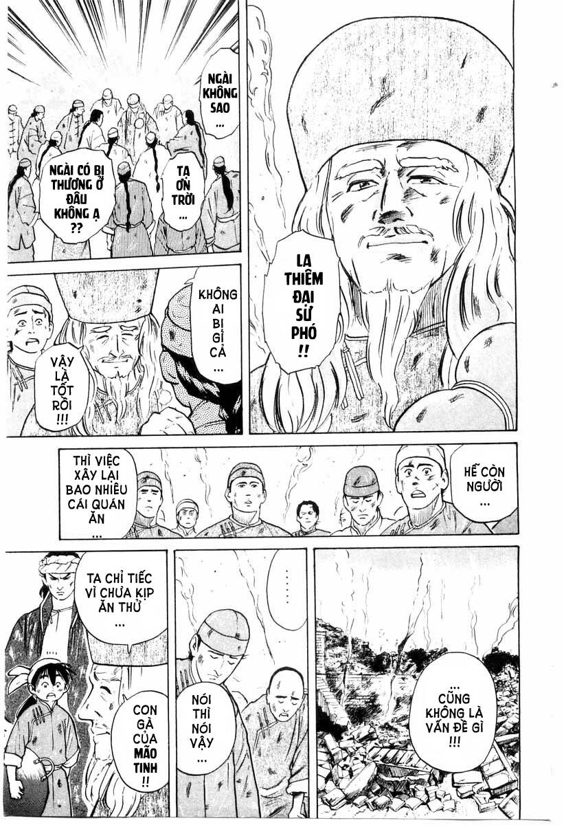 Trung Hoa Tiểu Đầu Bếp – Chuuka Ichiban Chapter 10 - Trang 2