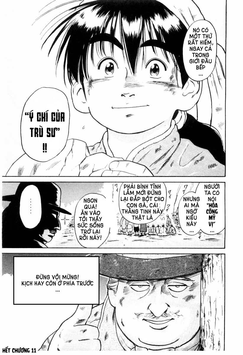 Trung Hoa Tiểu Đầu Bếp – Chuuka Ichiban Chapter 10 - Trang 2