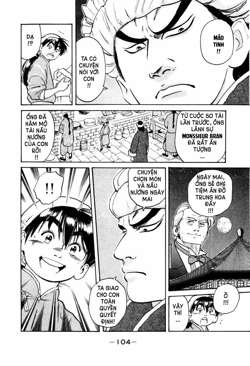 Trung Hoa Tiểu Đầu Bếp – Chuuka Ichiban Chapter 10 - Trang 2