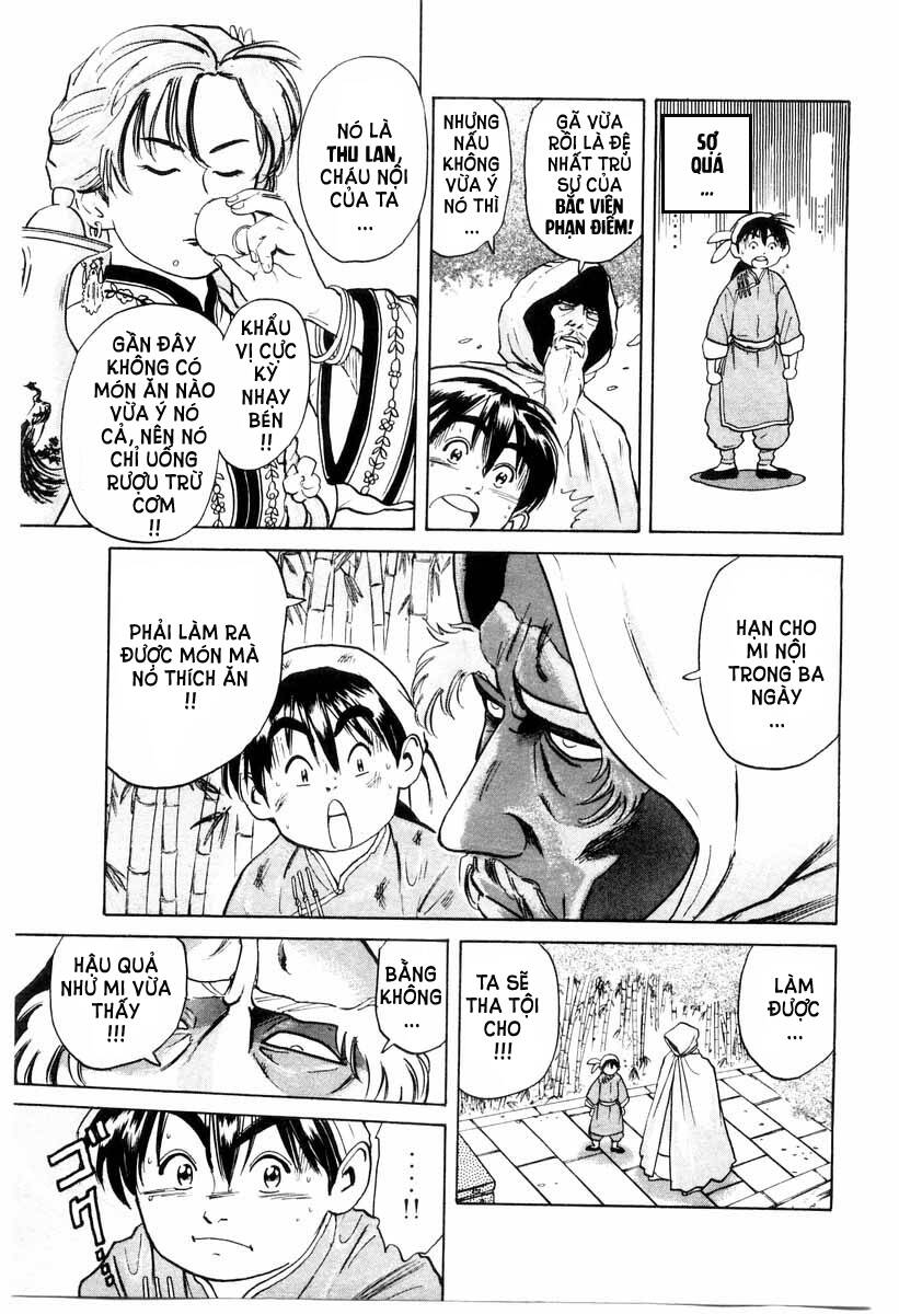 Trung Hoa Tiểu Đầu Bếp – Chuuka Ichiban Chapter 11 - Trang 2
