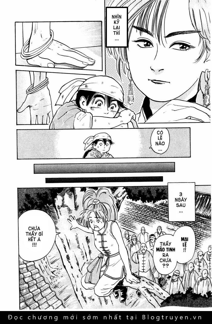 Trung Hoa Tiểu Đầu Bếp – Chuuka Ichiban Chapter 11 - Trang 2