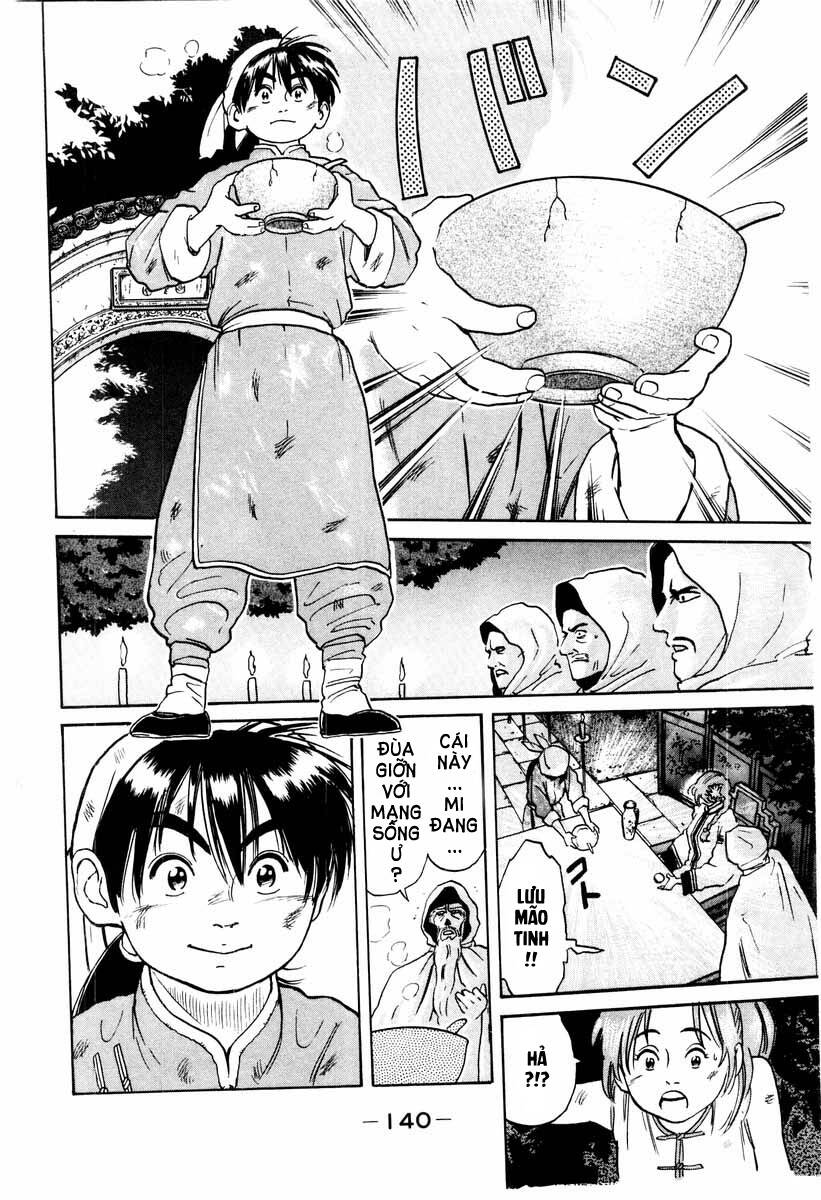 Trung Hoa Tiểu Đầu Bếp – Chuuka Ichiban Chapter 11 - Trang 2