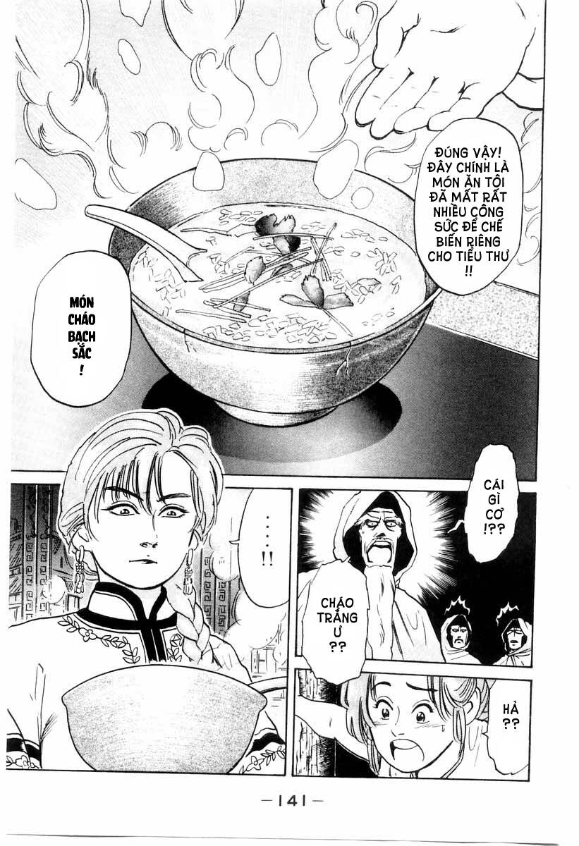 Trung Hoa Tiểu Đầu Bếp – Chuuka Ichiban Chapter 11 - Trang 2