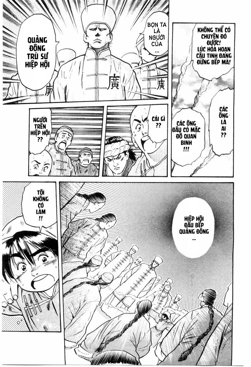Trung Hoa Tiểu Đầu Bếp – Chuuka Ichiban Chapter 11 - Trang 2