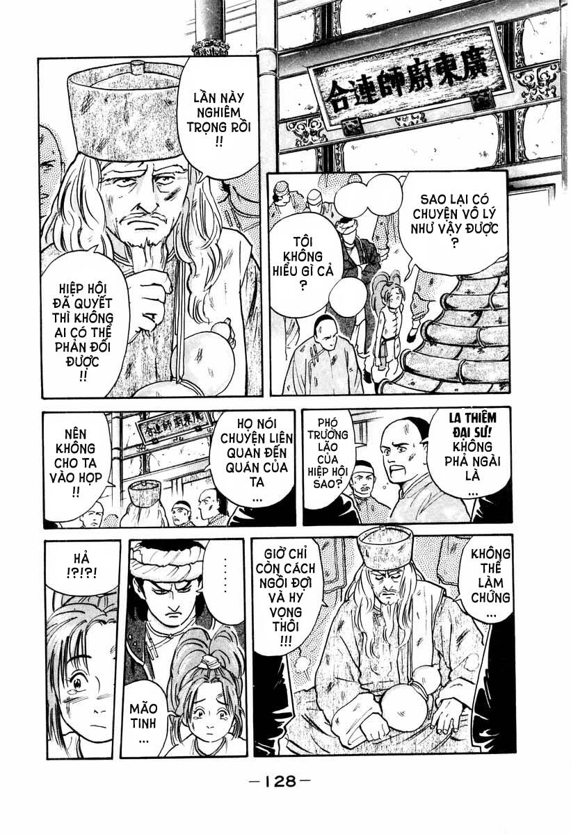 Trung Hoa Tiểu Đầu Bếp – Chuuka Ichiban Chapter 11 - Trang 2