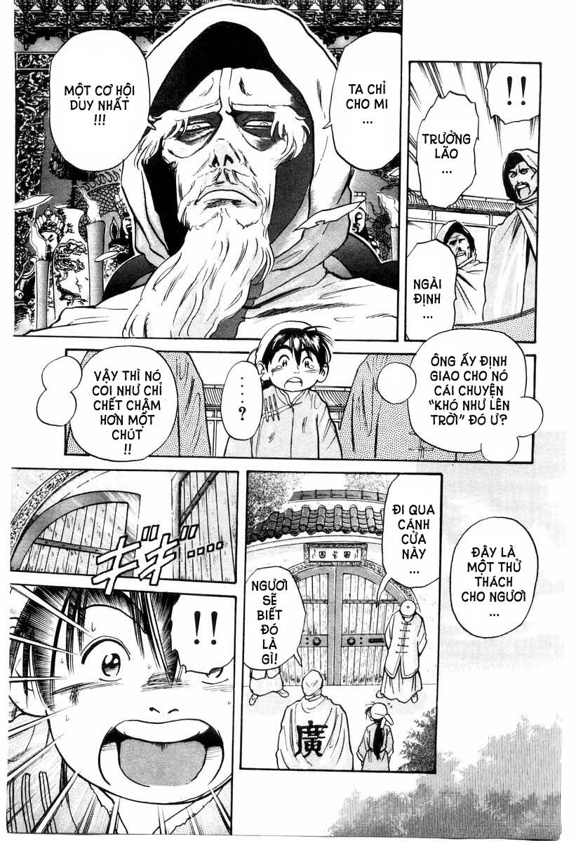 Trung Hoa Tiểu Đầu Bếp – Chuuka Ichiban Chapter 11 - Trang 2