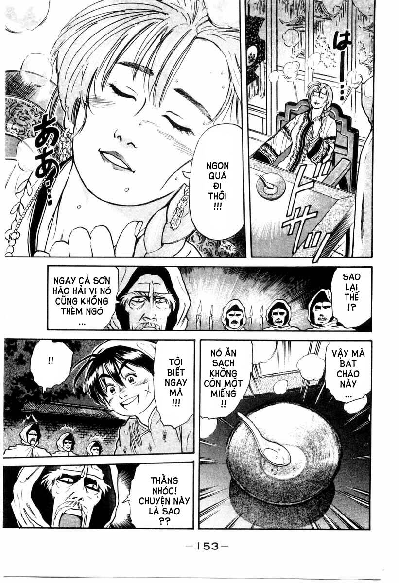 Trung Hoa Tiểu Đầu Bếp – Chuuka Ichiban Chapter 12 - Trang 2