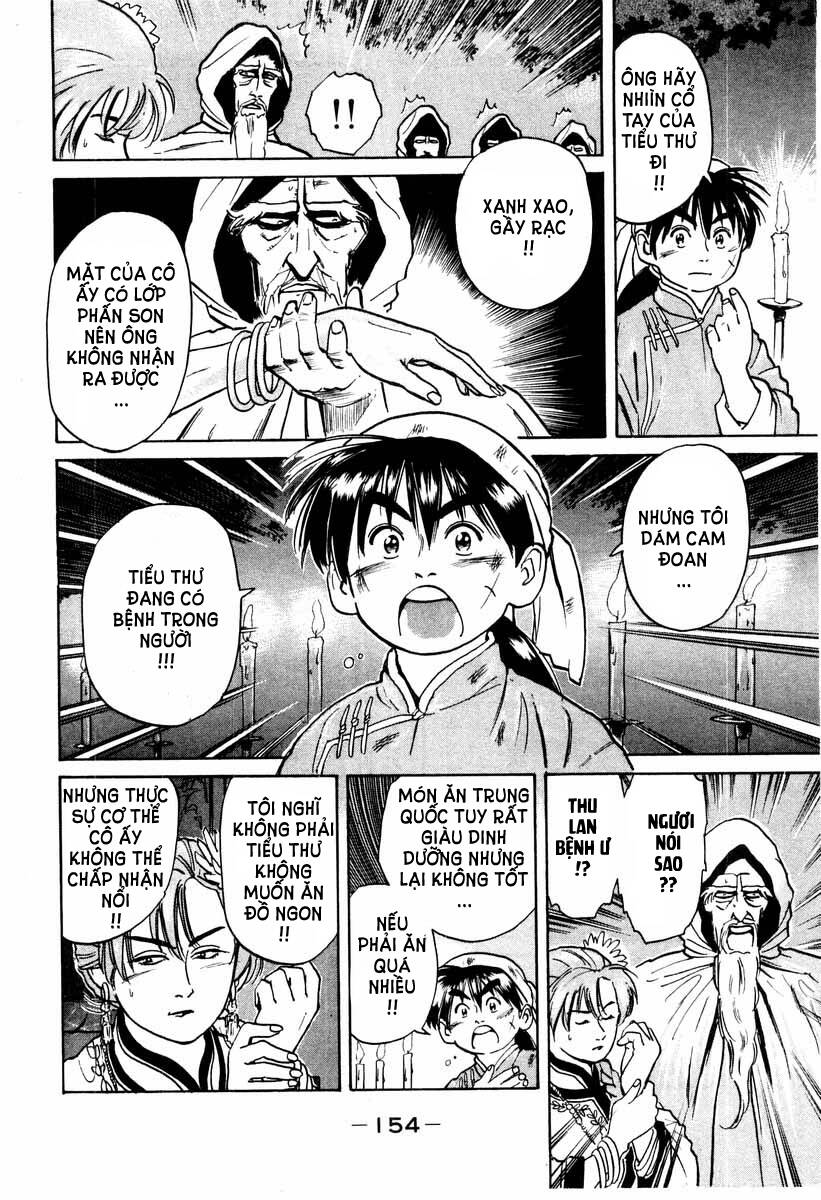 Trung Hoa Tiểu Đầu Bếp – Chuuka Ichiban Chapter 12 - Trang 2