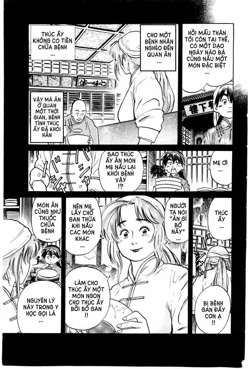 Trung Hoa Tiểu Đầu Bếp – Chuuka Ichiban Chapter 12 - Trang 2