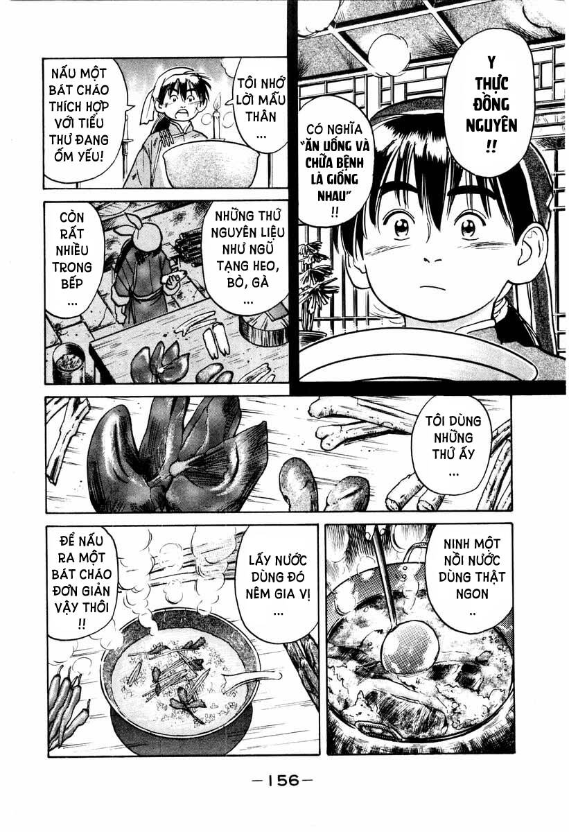 Trung Hoa Tiểu Đầu Bếp – Chuuka Ichiban Chapter 12 - Trang 2