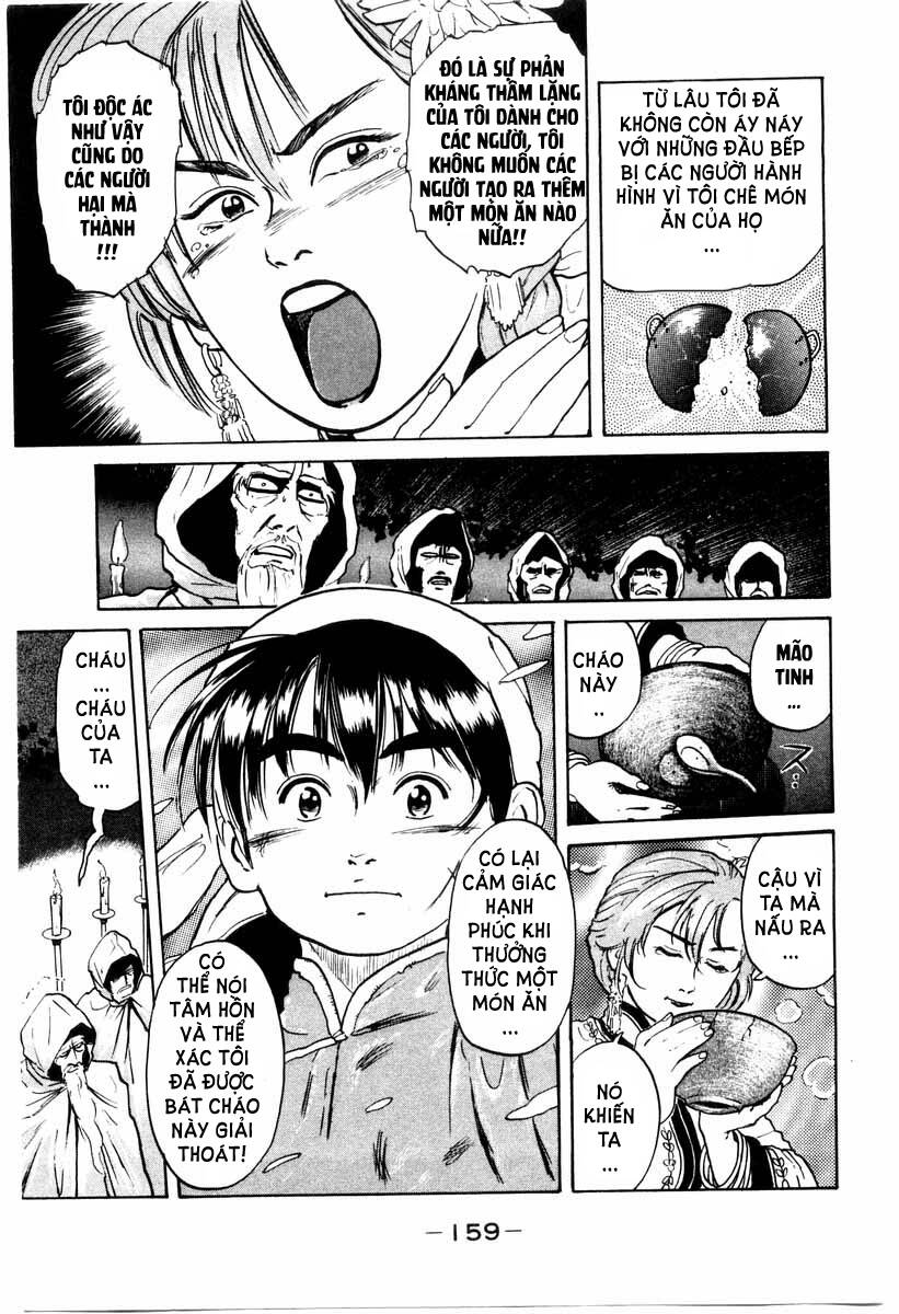 Trung Hoa Tiểu Đầu Bếp – Chuuka Ichiban Chapter 12 - Trang 2