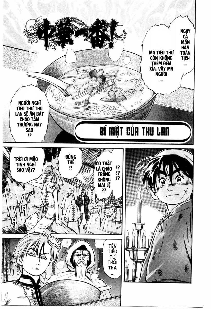 Trung Hoa Tiểu Đầu Bếp – Chuuka Ichiban Chapter 12 - Trang 2