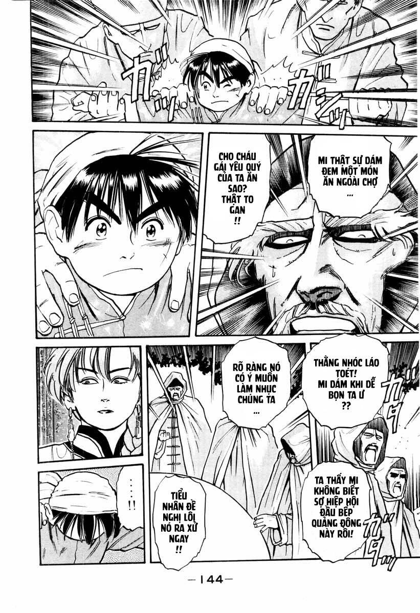 Trung Hoa Tiểu Đầu Bếp – Chuuka Ichiban Chapter 12 - Trang 2