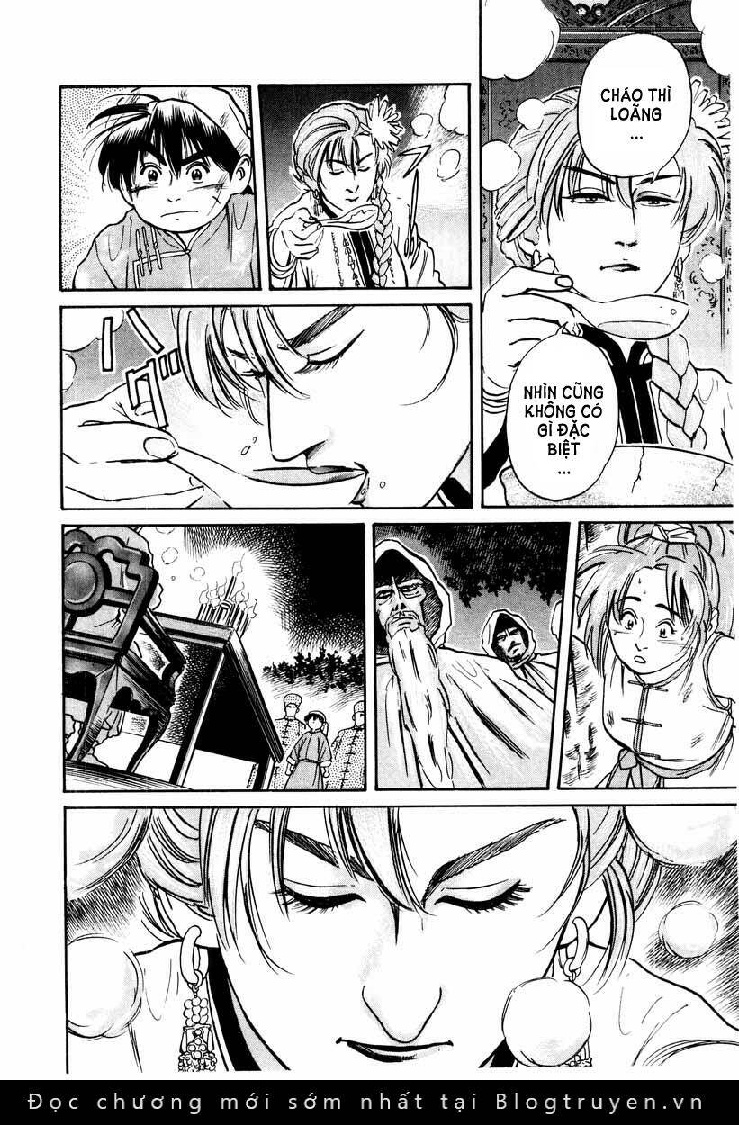 Trung Hoa Tiểu Đầu Bếp – Chuuka Ichiban Chapter 12 - Trang 2
