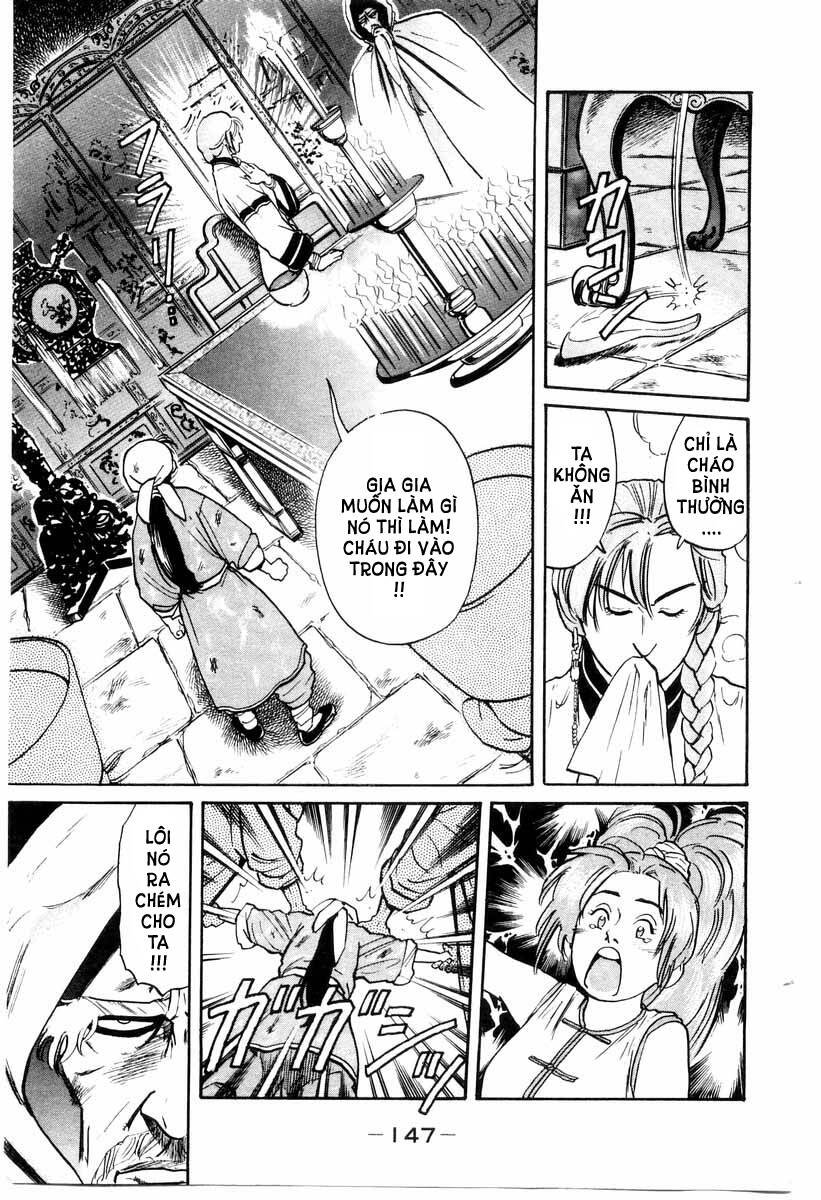 Trung Hoa Tiểu Đầu Bếp – Chuuka Ichiban Chapter 12 - Trang 2