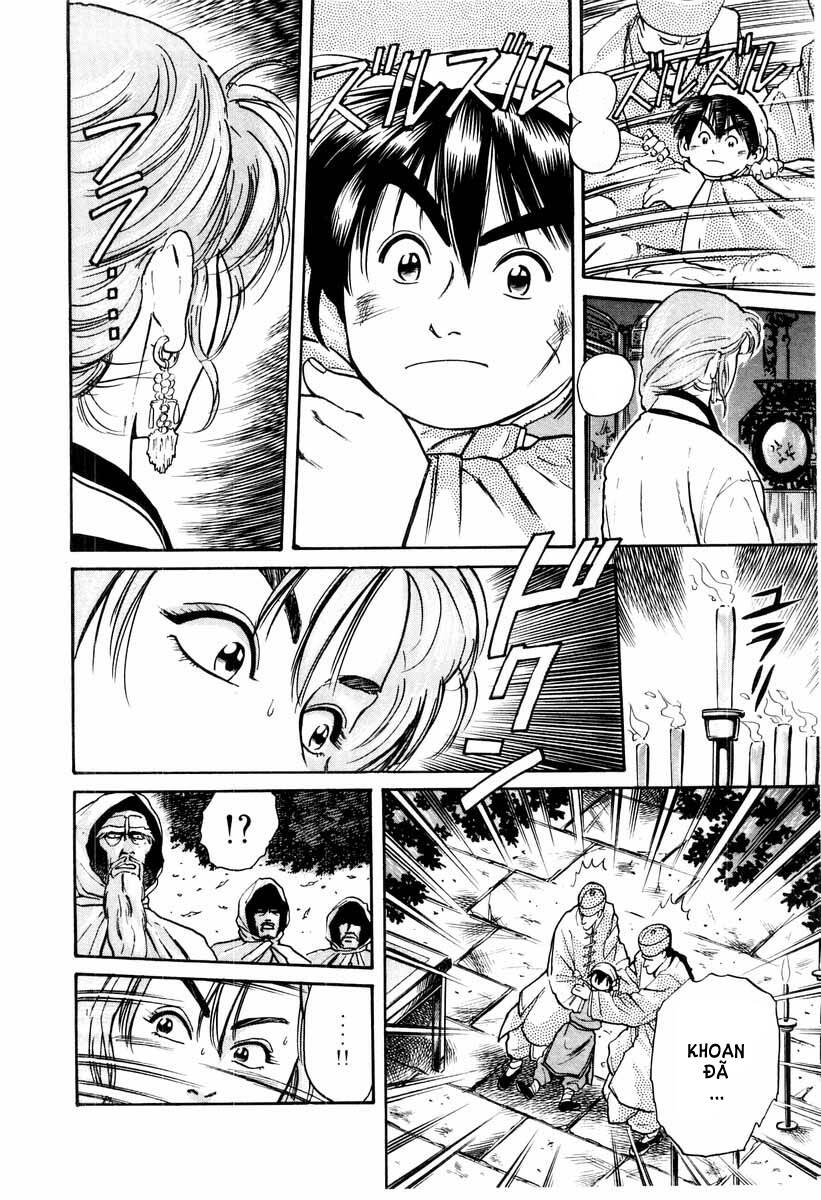 Trung Hoa Tiểu Đầu Bếp – Chuuka Ichiban Chapter 12 - Trang 2