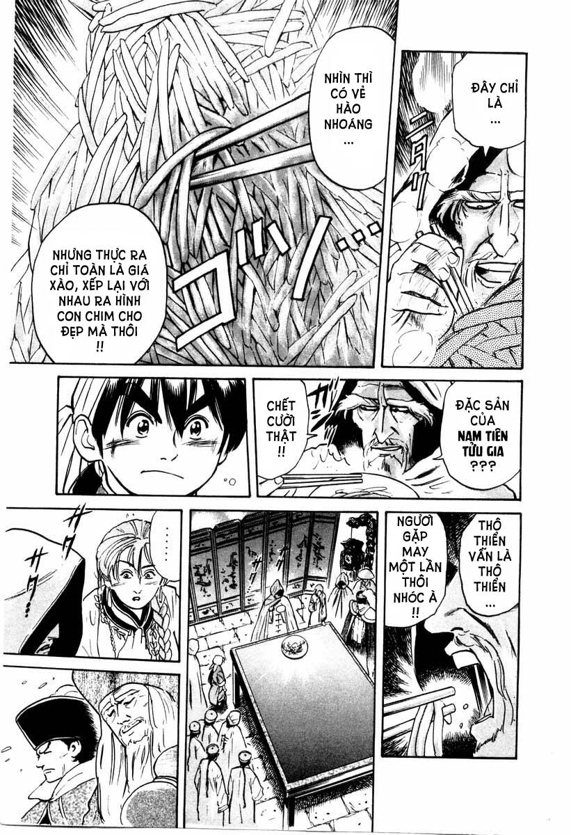 Trung Hoa Tiểu Đầu Bếp – Chuuka Ichiban Chapter 13 - Trang 2