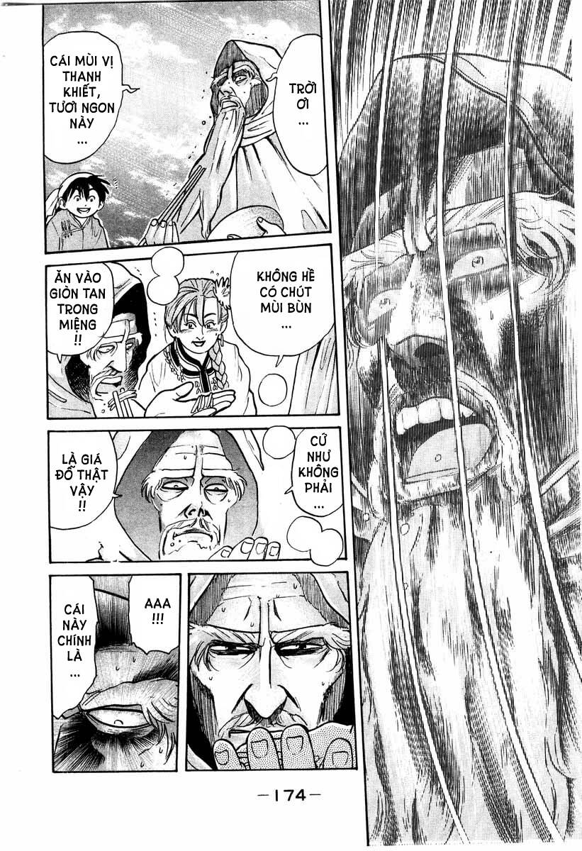 Trung Hoa Tiểu Đầu Bếp – Chuuka Ichiban Chapter 13 - Trang 2