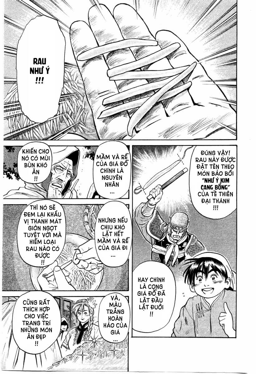 Trung Hoa Tiểu Đầu Bếp – Chuuka Ichiban Chapter 13 - Trang 2