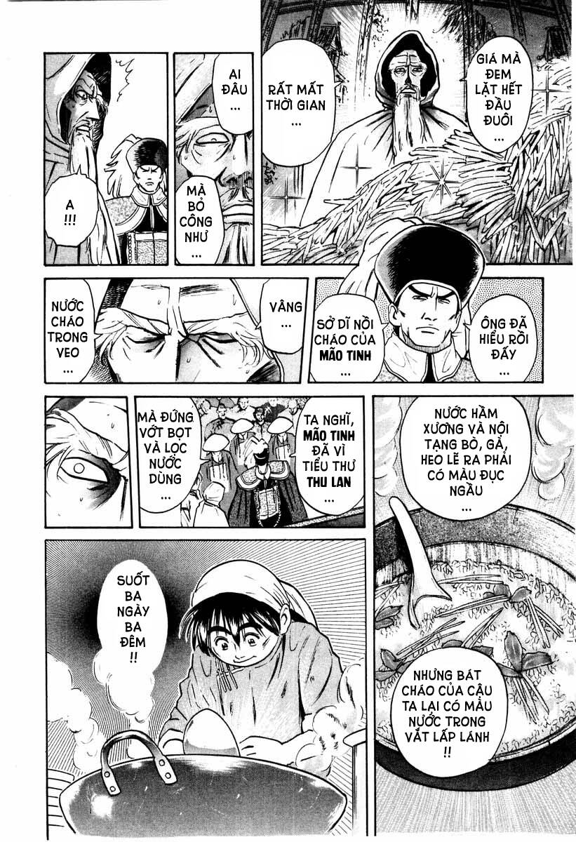 Trung Hoa Tiểu Đầu Bếp – Chuuka Ichiban Chapter 13 - Trang 2