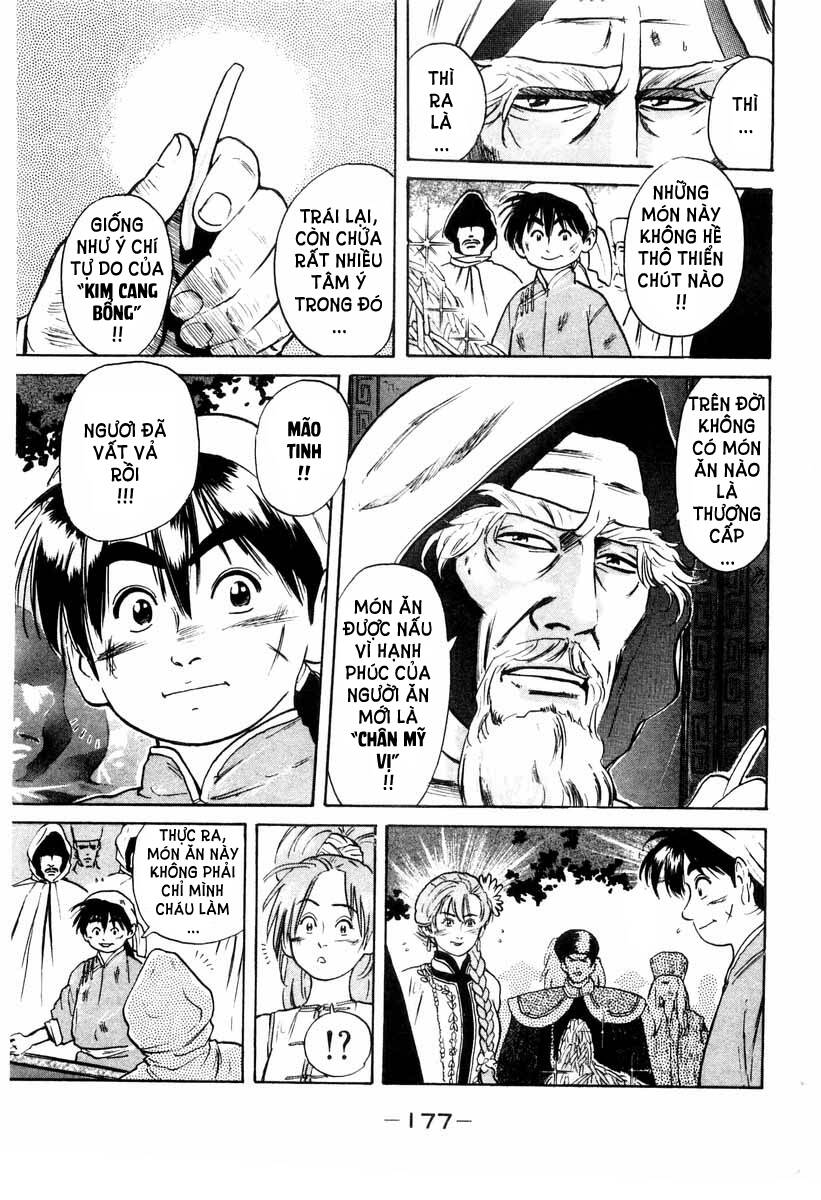Trung Hoa Tiểu Đầu Bếp – Chuuka Ichiban Chapter 13 - Trang 2