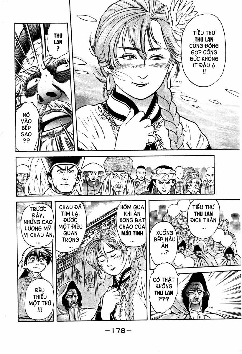 Trung Hoa Tiểu Đầu Bếp – Chuuka Ichiban Chapter 13 - Trang 2