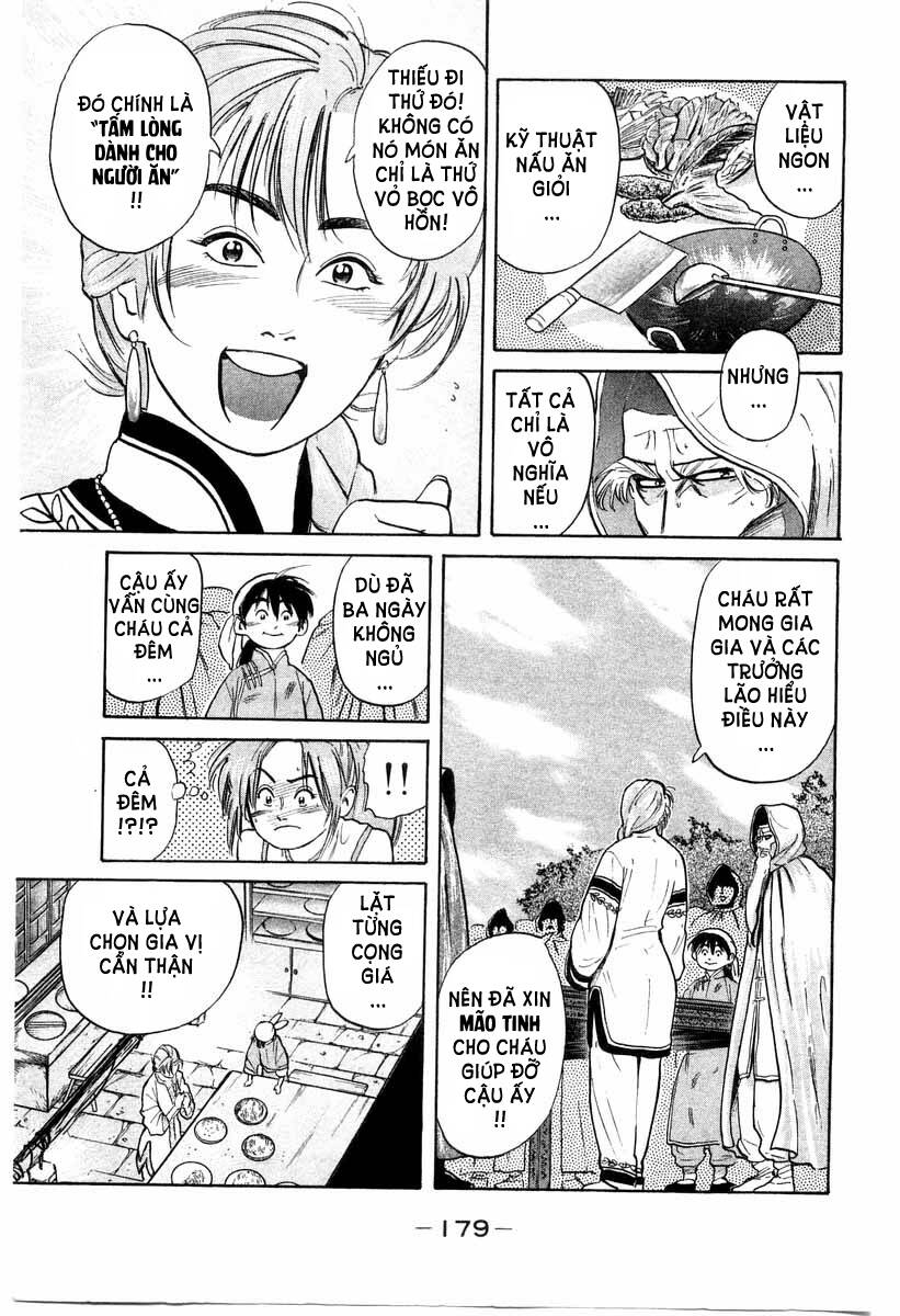 Trung Hoa Tiểu Đầu Bếp – Chuuka Ichiban Chapter 13 - Trang 2