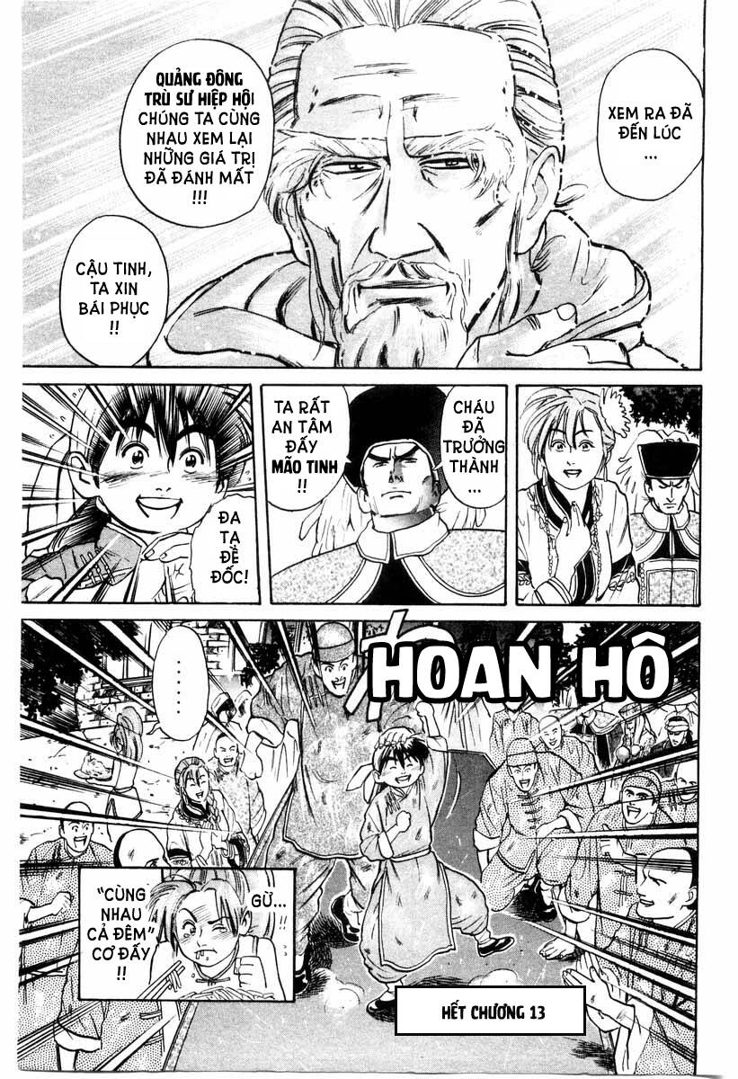Trung Hoa Tiểu Đầu Bếp – Chuuka Ichiban Chapter 13 - Trang 2