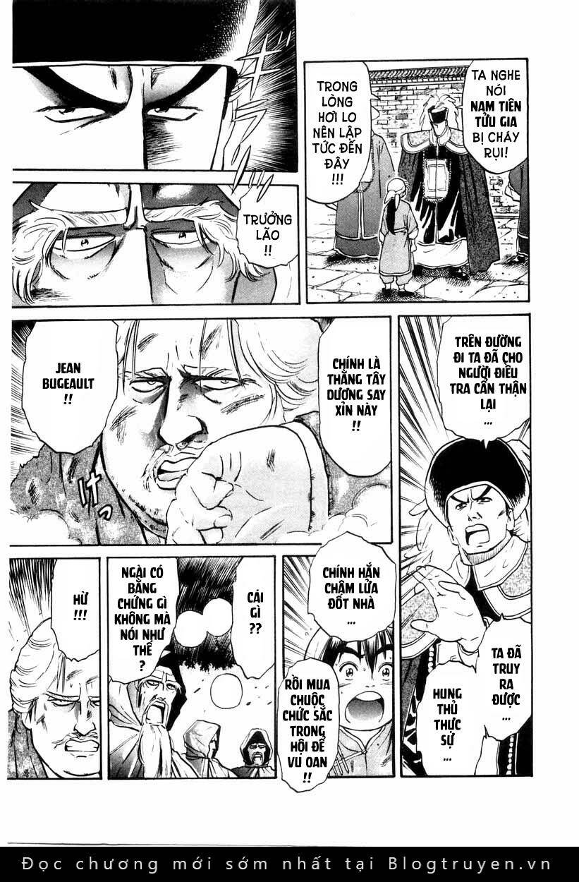 Trung Hoa Tiểu Đầu Bếp – Chuuka Ichiban Chapter 13 - Trang 2